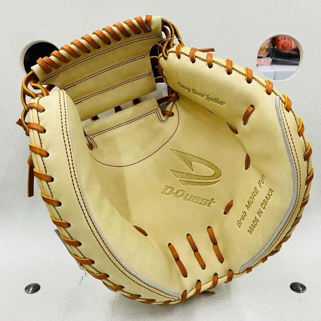 ZETT(ゼット) 軟式野球 グラブ プロステイタスSE セカンド・ショート用